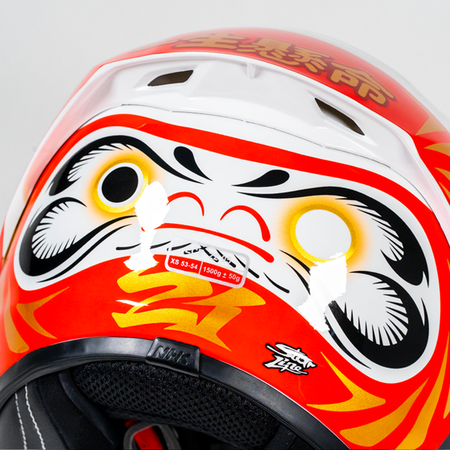 Réplica del casco NHK GP-R Tech Race Alonso López Motegi Japón 2024 
