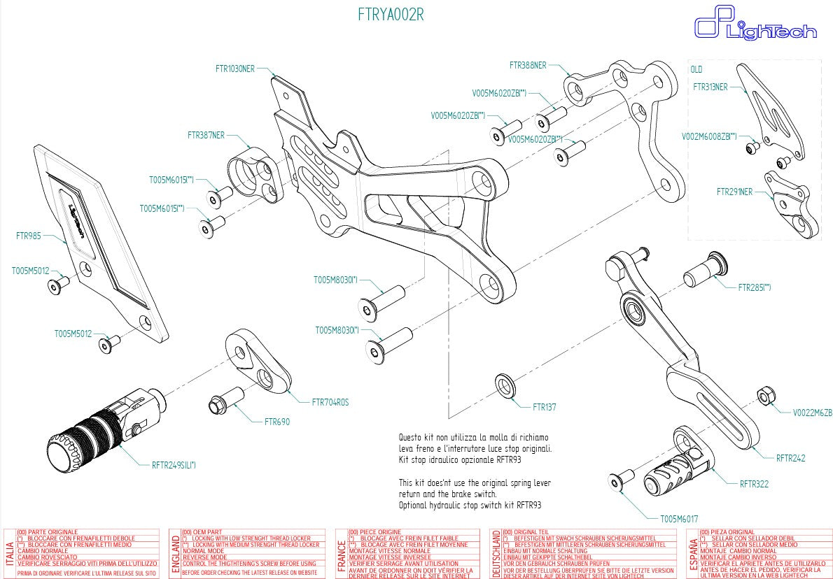 Sistema de frenos R LighTech Yamaha YZF-R6 (06-16) FTRYA002R 