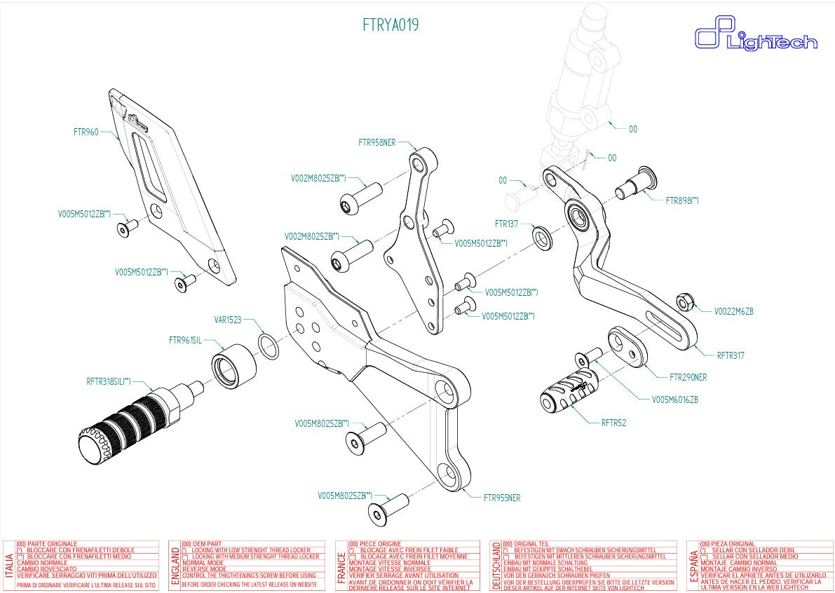 Sistema de frenos Track-Use LighTech Yamaha YZF-R3 (15-25) FTRYA019 