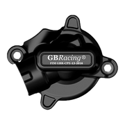 Protector de cubierta de bomba de agua GBRacing Suzuki GSX-R 1000 (17-23) 