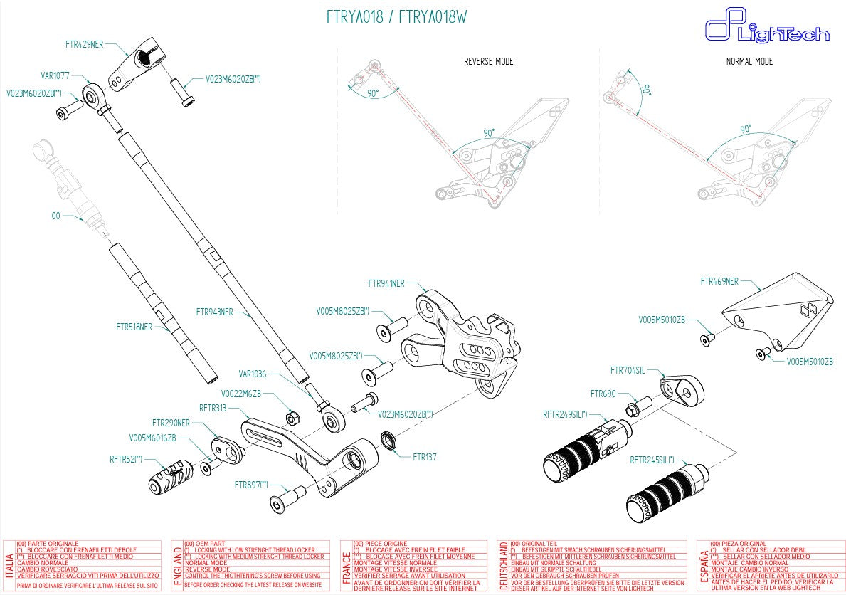 Sistema de frenos LighTech Yamaha YZF-R7 (22-25) FTRYA018 