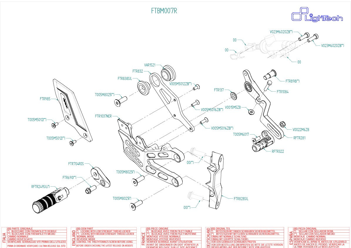 Sistema de frenos R LighTech BMW M1000RR K66 (21-25) FTRBM007R 